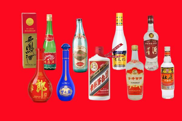 思明区回收名酒.jpg