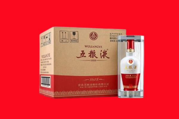 思明区回收五粮液