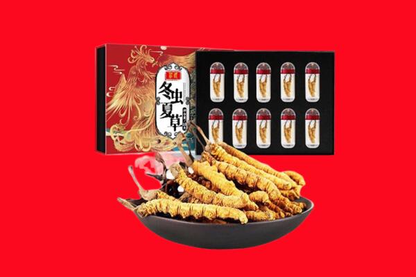 思明区回收礼盒虫草