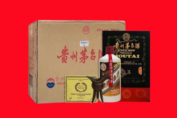 思明区剑南春周边回收