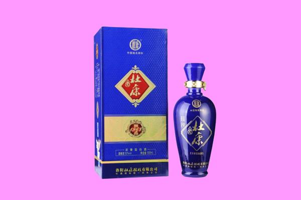 思明区国窖1573周边回收