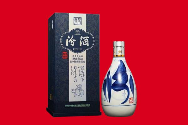 思明区30年茅台酒周边回收